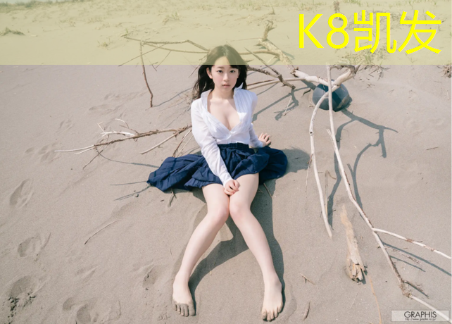 K8凯发：塑胶跑道面积如何测量