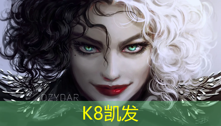 k8凯发官网入口：横州透气型塑胶跑道