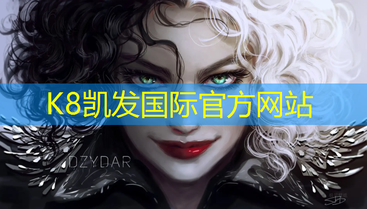 K8凯发天生赢家一触即发：塑胶跑道用哪种胶水粘