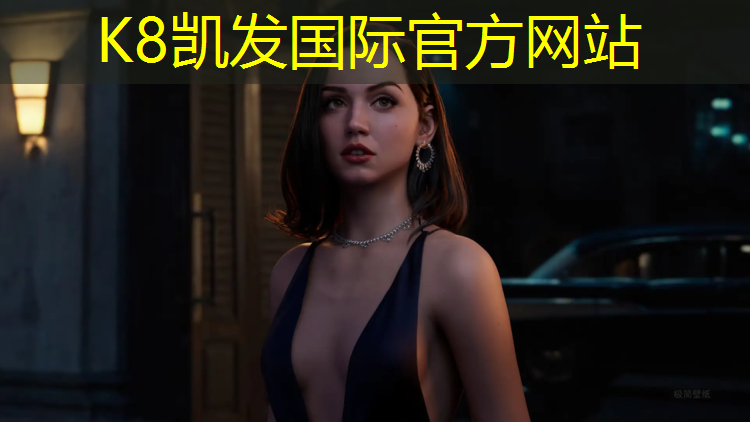K8凯发国际官方网站：清理塑胶跑道怎样收费