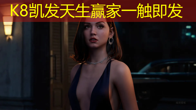 K8凯发中国官方网站：瓯海多彩塑胶跑道