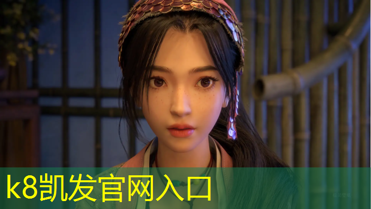 K8凯发：塑胶跑道施工工程累吗_