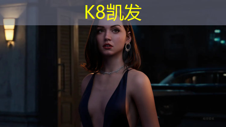 K8凯发天生赢家一触即发：东营塑胶跑道地坪