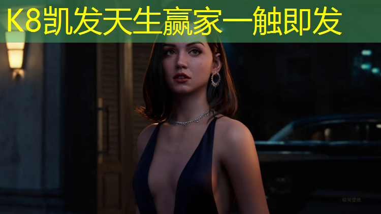 K8凯发国际官方网站：塑胶跑道原材送检