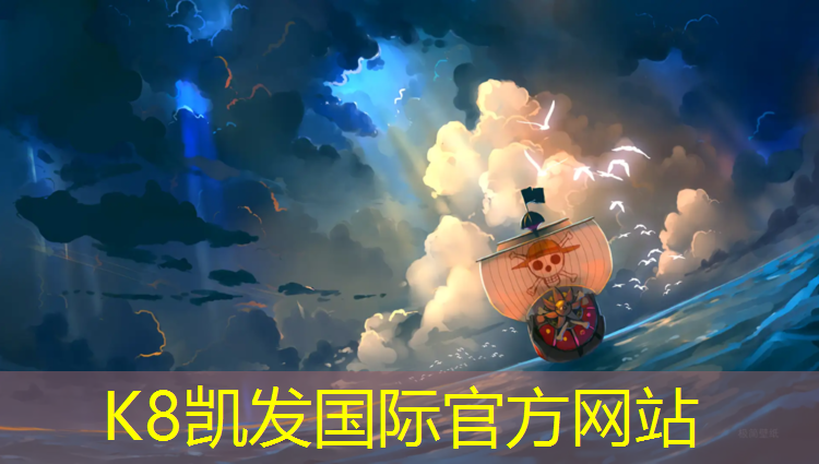 K8凯发：体操垫的多种玩法一年级
