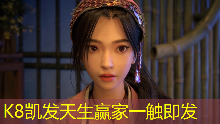 k8凯发官网入口：塑胶跑道摊料机
