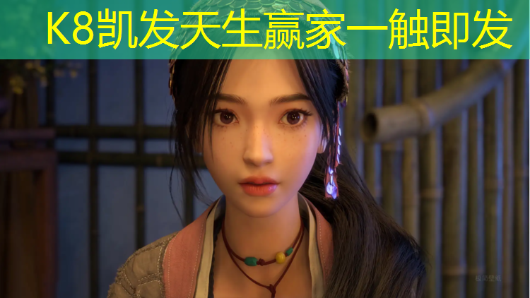 K8凯发中国官方网站：体操服胸垫薄还是厚