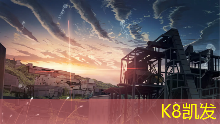K8凯发：塑胶跑道接缝处理