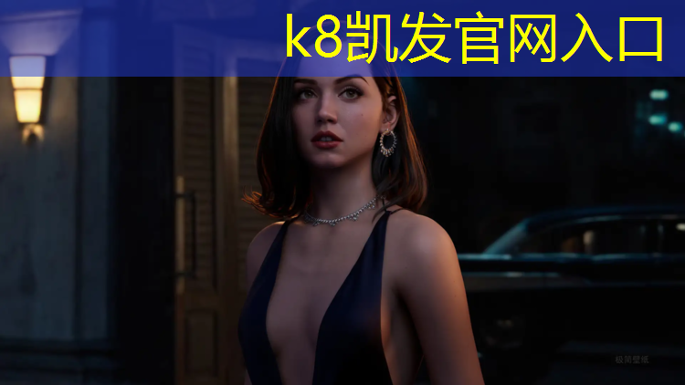 k8凯发官网入口：塑胶跑道厚度造价