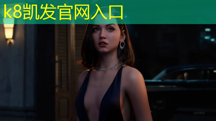 K8凯发：广州塑胶跑道地坪商家
