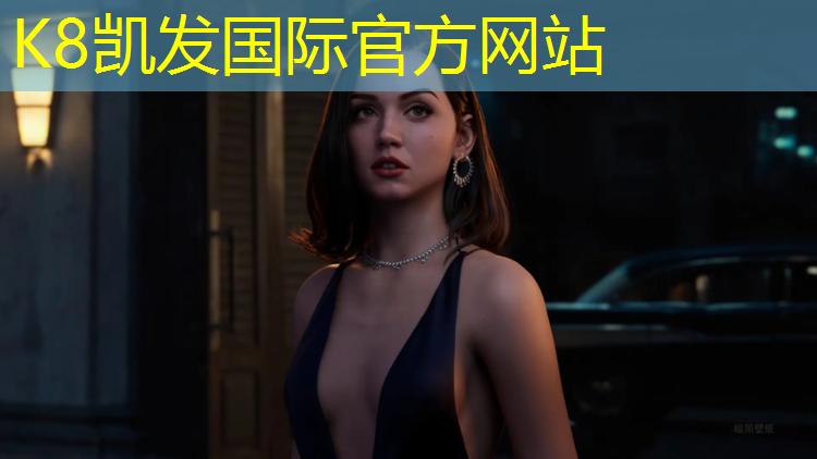 k8凯发官网入口：合肥塑胶跑道分布情况最新