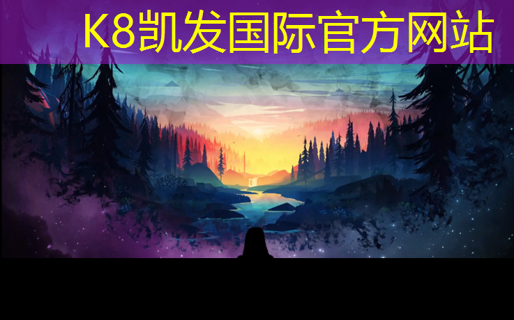 K8凯发：小区塑胶跑道变油漆跑道