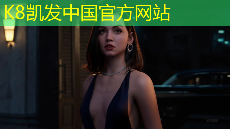 K8凯发：罗马尼亚艺术体操三圈两球