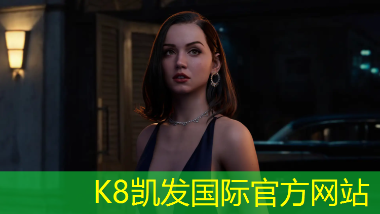 k8凯发官网入口：崇左小学塑胶跑道施工