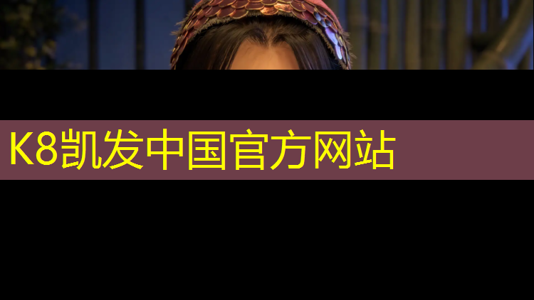 K8凯发天生赢家一触即发：塑胶跑道多少吨重量合格