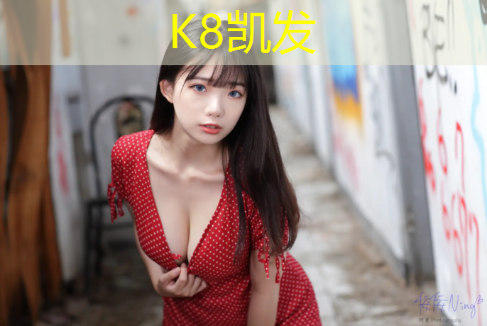 K8凯发国际官方网站：沈阳塑胶跑道承接