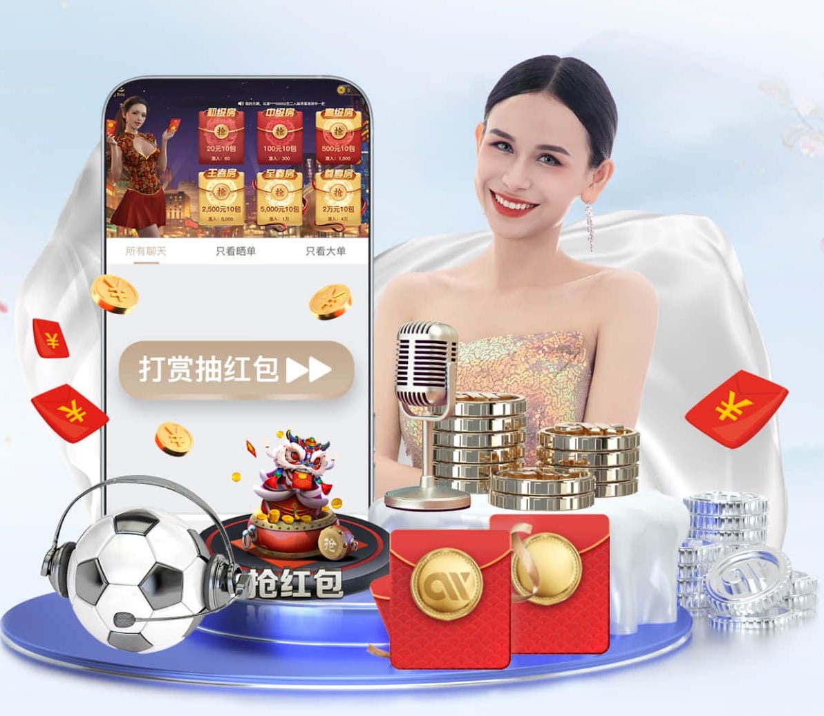 世界杯网址 教小学生篮球需要什么器材