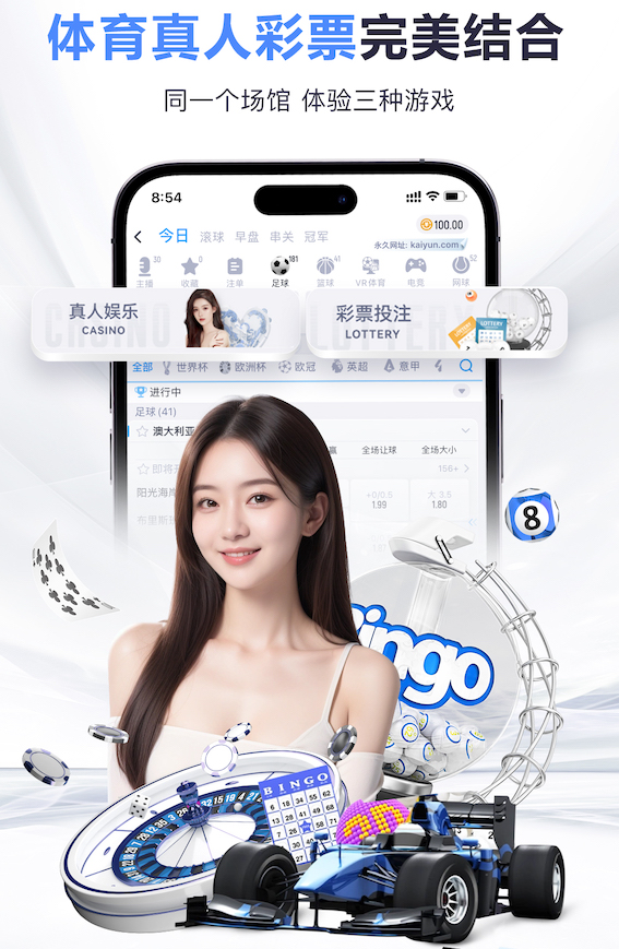 世界杯网址 健身房室内儿童游泳池