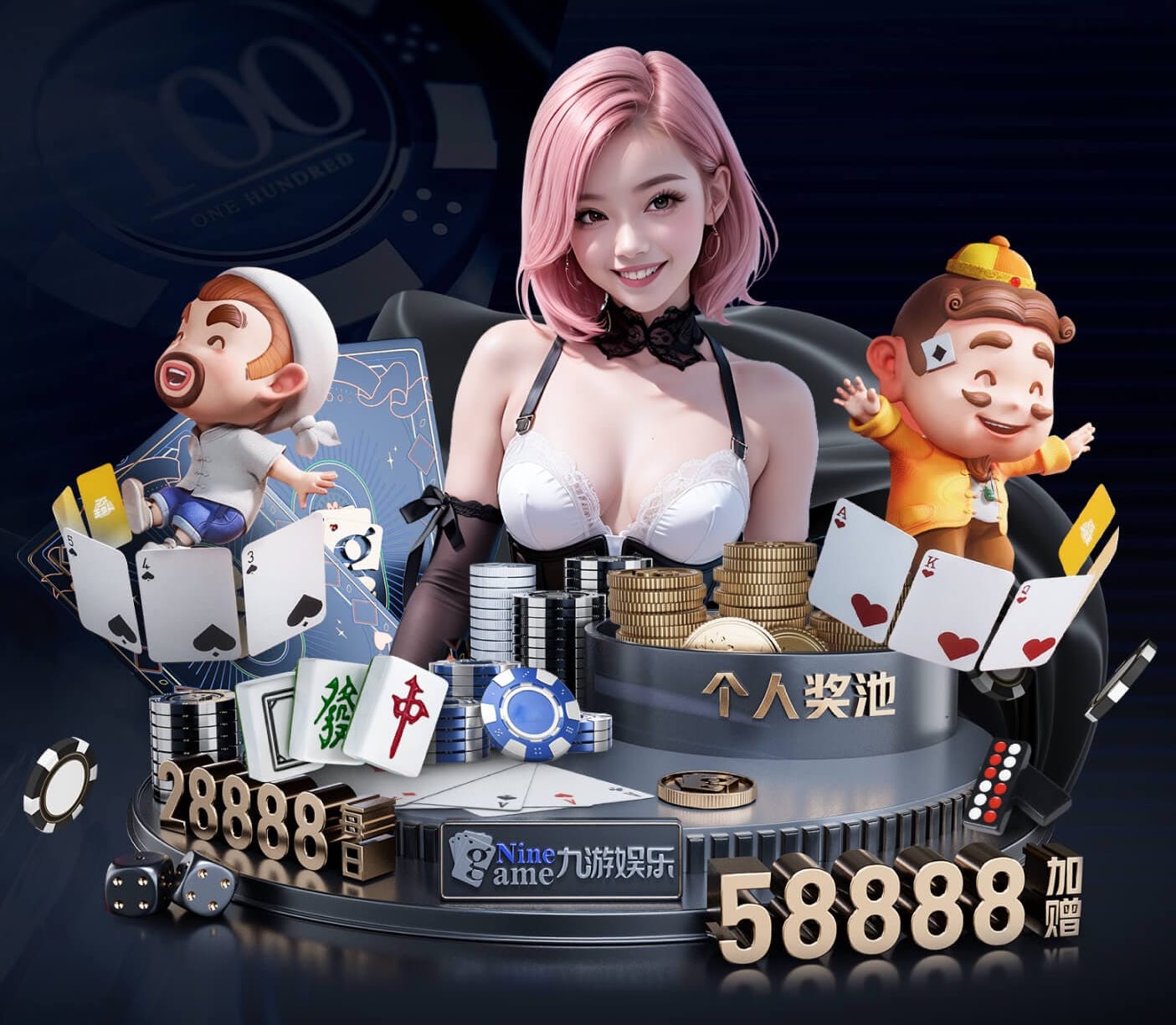 世界杯网址 乒乓球台的长宽高各多少