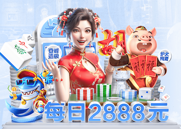 世界杯网址 炎炎夏日必备！冰淇淋户外滑梯儿童玩乐新宠