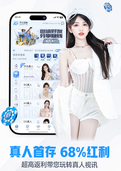 世界杯网址 单双杠俯卧撑训练法：打造令人艳羡的线条与形体！
