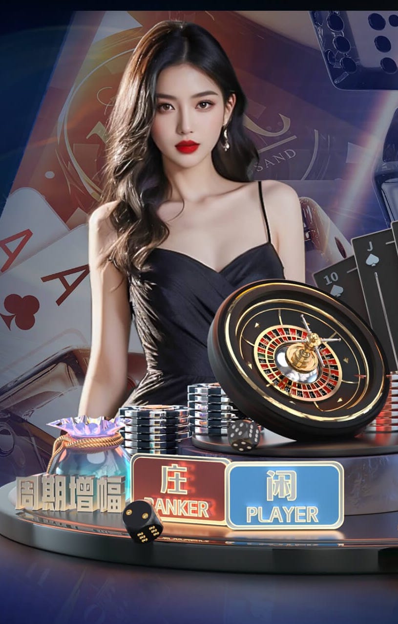 世界杯2026官网 创意十足的室外儿童滑梯外观设计，引领未来玩乐趋势！