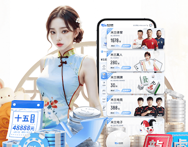 世界杯2026官网 打篮球锻炼适合用什么健身器材