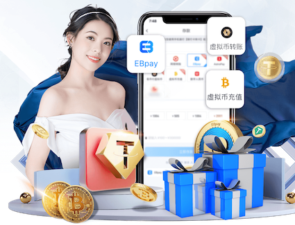 世界杯网址入口 400塑胶跑道无毒无害
