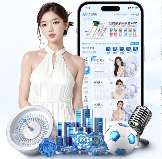 kaiyun官网 室内健身器材有哪些啊