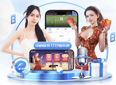 kaiyun官网 到底有多久？室外体育器材报废年限与生活质量的关系！